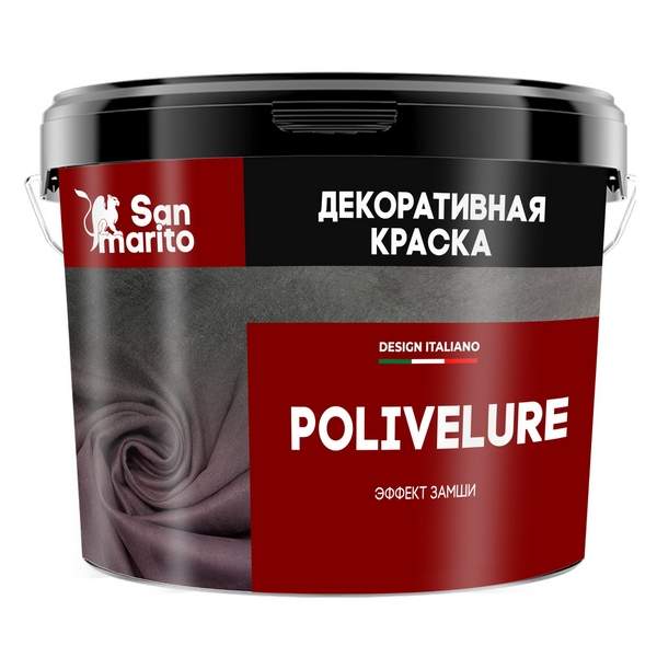 Краска San Marito Polivelure Argento Bianco Z214NK03 декоративная с эффектом замши (3 кг), шт