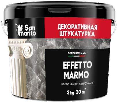 06_Effetto Marmo.jpg